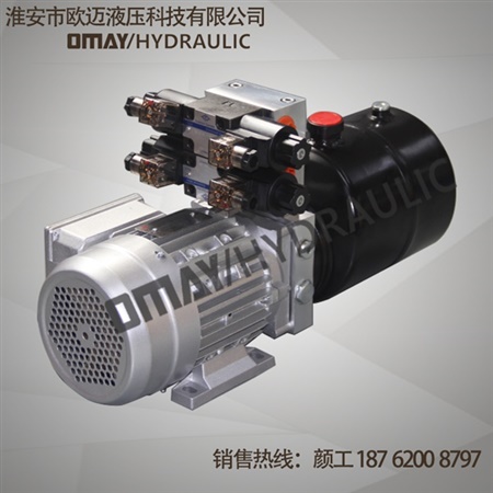 動力單元供應商