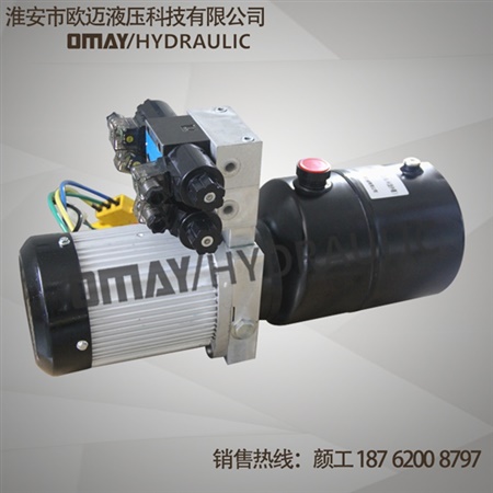 無刷2組動力單元